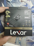 雷克沙（Lexar）64GB USB3.2 行車(chē)記錄車(chē)載U盤(pán)A50V 哨兵模式循環(huán)錄像 小米小鵬特斯拉多車(chē)型適配 曬單實(shí)拍圖