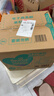 幫寶適（Pampers）清新幫尿不濕嬰兒紙尿褲拉拉褲 XXL68片【拉拉褲】 曬單實(shí)拍圖
