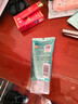百雀羚凈澈醒膚抗皺緊致保濕控油深層清潔潔面乳品質(zhì)國貨 【買(mǎi)1贈1】?jì)艉獗窨赜蜐嵜嫒?00g 曬單實(shí)拍圖