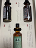 塔牌我在古代喝黃酒 紹興黃酒 150ml*6瓶 十年宋觀(guān)本美雪見(jiàn) 年貨送禮 曬單實(shí)拍圖
