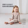 babylove【清倉】嬰幼兒內衣套裝春秋家居服竹麗爾睡衣新生兒寶寶春季保暖 淺麻灰 100 cm 曬單實(shí)拍圖