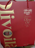 歐麗薇蘭 Olivoila 食用油 保真橄欖油 壓榨純正橄欖油718ml*2  精選禮盒 曬單實(shí)拍圖