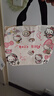 kitty帆布包大容量春夏新款卡通帆布包可愛(ài)通勤包小眾百搭手提包 KT【粉色-無(wú)掛件】 曬單實(shí)拍圖