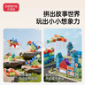貝恩施磁力積木3-6歲兒童磁吸方塊益智類(lèi)早教玩具拼圖拼裝生日禮物 曬單實(shí)拍圖