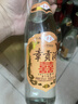 章貢王50度章貢酒戊戌狗年紀念版章貢2018狗年生肖酒馥合贛香型白酒江西 50度 500mL 12瓶 整箱2013年釀造基酒 2018年灌裝生產(chǎn)老酒 曬單實(shí)拍圖