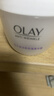 玉蘭油（OLAY）活膚抗皺菁華霜保濕面霜滋潤亮膚細致毛孔淡化細紋秋冬補水保濕霜 菁華霜50g*2 曬單實(shí)拍圖