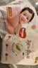 好奇（Huggies）鉑金裝小桃褲紙尿褲S96片(4-8kg)新生兒小號尿不濕【透爽散熱】 曬單實(shí)拍圖