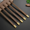 千年戀木高檔筷子家用雞翅木筷實(shí)木防滑無(wú)漆無(wú)蠟抗菌防霉10雙裝 kz0289 曬單實(shí)拍圖
