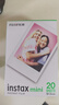 富士（FUJIFILM）富士【順豐現貨】instax mini拍立得相紙mini12迷你白邊三寸相片紙照片適用MINI12/11/7+/40等通用 白邊mini相紙 20張（現貨） 【全新正品 順豐包 曬單實(shí)拍圖