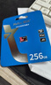 朗科（Netac）256GB TF（MicroSD）存儲卡 A1 U3 V30 4K 高度耐用行車(chē)記錄儀&監控攝像頭內存卡 讀速100MB/s 曬單實(shí)拍圖