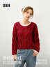 森馬（Semir）紅色毛衣女短款寬松粗絞花毛衫26年騏驥紅針織打底衫109126107002 曬單實(shí)拍圖