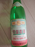 竹葉青酒 露酒 傳承竹 45度 500mL 單瓶 口糧酒 山西杏花村汾酒 曬單實(shí)拍圖