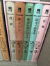阿加莎·克里斯蒂作品精選集 典藏紀念版（套裝10冊） 小說(shuō) 曬單實(shí)拍圖