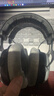 拜雅拜亞/拜雅 DT880/880Pro系列高保真頭戴式半開(kāi)放式HIFI音樂(lè )拜雅有線(xiàn)版發(fā)燒監聽(tīng)耳機 DT880 Pro 250歐【官保2年】 曬單實(shí)拍圖
