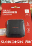 閃迪（SanDisk）ELE 1TB 移動(dòng)固態(tài)硬盤(pán)（PSSD）新元素 type-c接口 小巧便攜手機直連筆記本兩用外接 辦公存儲西數 曬單實(shí)拍圖