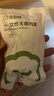 京舒棉京東自有品牌【新疆棉軟棉棉】純棉懶人日拋女式一次性?xún)妊?0條裝 曬單實(shí)拍圖