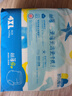 凱兒得樂(lè )絲薄紙尿褲腰貼型 整箱送贈品 紙尿褲20-32斤XL126片1箱 曬單實(shí)拍圖