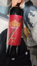 張裕九代解百納 MAX醇厚 干紅葡萄酒 1L 單瓶裝 蛇龍珠 紅酒 商務(wù)宴請 曬單實(shí)拍圖