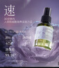 阿芙（AFU）爽膚水 補水保濕極光光感玫瑰純露90ml 女神節禮物 曬單實(shí)拍圖