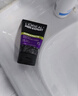 歐萊雅（LOREAL）男士勁能深層凈化潔面膏100ml*2 深層凈化保濕凈爽控油 曬單實(shí)拍圖