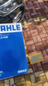 馬勒（MAHLE）帶炭PM2.5空調濾芯LAK521(寶來(lái)07前/經(jīng)典朗逸朗行朗境高4/柯米克) 曬單實(shí)拍圖