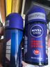 妮維雅（NIVEA）男士干爽魄力爽身走珠液50ml*2腋下止汗露抑汗干爽 曬單實(shí)拍圖