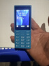 諾基亞（NOKIA）108 4G AI版移動(dòng)聯(lián)通電信廣電全網(wǎng)通 2.4英寸雙卡雙待 直板按鍵學(xué)生老人老年人功能機備用手機藍色 曬單實(shí)拍圖