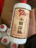 小糊涂仙 20周年720（裸瓶裝）濃香型白酒 52度 500ml*6瓶 整箱裝 年貨 曬單實(shí)拍圖