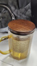 雅集耐熱玻璃茶杯筑銘杯茶杯泡茶杯帶不銹鋼內膽木蓋喝水杯子 曬單實(shí)拍圖