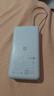 小米（MI）【3C認證】自帶線(xiàn)充電寶20000 67W 淺咖色 可上飛機/火車(chē) 可充手機平板筆記本耳機 iPhone安卓可用 曬單實(shí)拍圖