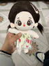 卡丘比棉花娃娃20cm有骨架明星無(wú)屬性公仔裸娃帶含衣服女娃衣送六一兒童 松餅+隨機衣服+打理五件套+禮盒 20cm有骨架 （進(jìn)店選擇更多） 曬單實(shí)拍圖