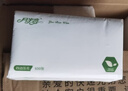 月半彎大容量實(shí)惠裝抽紙5層600張*16包柔軟面巾加厚餐巾紙巾家用衛生紙 曬單實(shí)拍圖