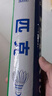 匹克羽毛球12只裝耐打口糧球鴨毛穩定專(zhuān)業(yè)訓練比賽專(zhuān)用球穿云06 曬單實(shí)拍圖