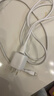 倍思小冰充20W氮化鎵蘋(píng)果充電器套裝適用蘋(píng)果8-14含Lightning口20W數據線(xiàn)1.5米線(xiàn)iPhone快充PD插頭 白 曬單實(shí)拍圖