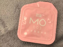 名流避孕套MO003玻尿酸超薄隱形裸入安全套套10只中號男女用成人用品 曬單實(shí)拍圖