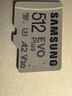 三星（SAMSUNG）512GB TF(MicroSD)存儲卡 EVO白卡 適配大疆無(wú)人機運動(dòng)相機Pocket3支持4K視頻 讀160MB/s寫(xiě)120MB/s 曬單實(shí)拍圖