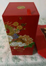 五糧液股份 婚宴喜酒 文創(chuàng  )富貴吉祥豪華52度500ml*2瓶純糧食白酒禮盒 曬單實(shí)拍圖