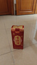 互助青稞酒 互助09版三星43度 500ml  青稞清香型白酒 青海特產(chǎn) 43度 500mL 1瓶 單瓶裝 曬單實(shí)拍圖