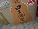 口子窖20年型 二十年型41度500ML單瓶裝 兼香型白酒純糧食送禮整箱 41度 500mL 4瓶 曬單實(shí)拍圖