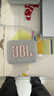JBL GO4 音樂(lè )金磚四代 藍牙音箱 戶(hù)外便攜音箱 電腦音響 iphone17pro適用 送朋友禮物小音箱 月光白 曬單實(shí)拍圖