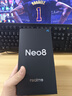 realme【國家補貼15%】真我Neo8 第五代驍龍8 165Hz三星高刷屏 5000萬(wàn)潛望長(cháng)焦  智能游戲電競OPPO手機 起源白 12+256GB 官方標配【咨詢(xún)客服享多重好禮】 曬單實(shí)拍圖