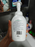絲塔芙（Cetaphil）小云朵氨基酸表活泡沫洗面奶350ml 溫和潔面(有效期至27年3月) 曬單實(shí)拍圖