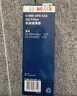 博世（BOSCH）機油濾芯濾清器0534寶馬1系120i/125i/2系220i/X1/X2/X3/寶馬MINI 曬單實(shí)拍圖