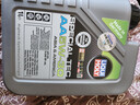 力魔（LIQUI MOLY）德國原裝進(jìn)口專(zhuān)業(yè)雷夫AA/特技AA機油 5W-30 SP/GF-6級1L 汽車(chē)用品 曬單實(shí)拍圖