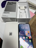 小米（MI）REDMI Turbo 5 Max 天璣9500s 9000mAh大電池 1.5K陽(yáng)光屏 12+256祥云白 小米紅米5G手機 曬單實(shí)拍圖