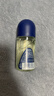 妮維雅（NIVEA）抑汗香體腋下止汗滾珠夏季干爽男士海洋酷爽爽身走珠液50ml 曬單實(shí)拍圖