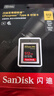 閃迪（SanDisk）512GB CFexpress Type B存儲卡 微單高速影像 內存卡 讀速1700MB/s 寫(xiě)速1400MB/s 兼容部分XQD相機 曬單實(shí)拍圖
