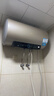 海爾（Haier）國家補貼電熱水器60升 PD3 金剛無(wú)縫膽終身免換鎂棒一級能效節能省電儲水式大水量家用京東自營(yíng) 曬單實(shí)拍圖