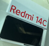 小米（MI）  Redmi 14C 6.88英寸護眼大屏 120Hz高刷 150%大揚聲器 4GB+64GB 星巖黑 紅米手機 老年機 曬單實(shí)拍圖