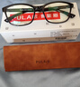普萊斯（pulais）老花鏡男士女士德國進(jìn)口高清晰防藍光正品老花眼鏡8092 茶色100度 曬單實(shí)拍圖